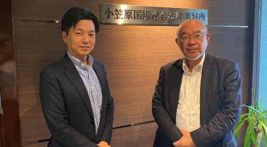 【国策推進の注目資格・雇用クリーンプランナー】小笠原国際総合法律事務所が雇用クリーン企業認定（ゴールド）を取得しました。