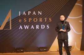 『ストリートファイター6』が「日本eスポーツアワード」で「最優秀eスポーツゲーム賞」を受賞！～ 高品質な配信でeスポーツシーンを支えたことが評価 ～