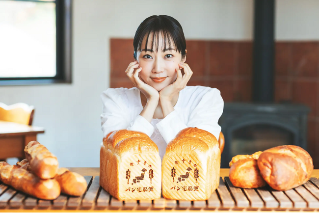 パン好き俳優の木南晴夏さんがFMヨコハマ「ALFALINK presents RADIO LINK」に登場！ 2月4日・11日の日曜日12:30から放送！！