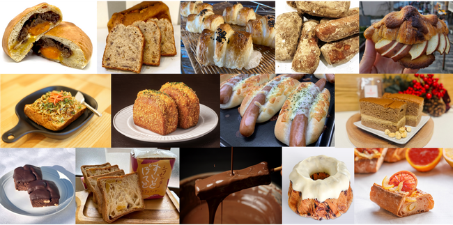 出店パン屋さん第3弾発表！【優先入場券付き】アワードパン食べ比べセットの販売開始！