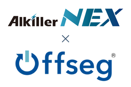 株式会社パイ・アール＆株式会社デンソーテンがサービス連携！合同webセミナー開催のお知らせ