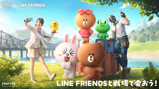 『LINE FRIENDS』が『PUBG MOBILE』に登場！ 相棒と一緒にバトルに挑もう！！