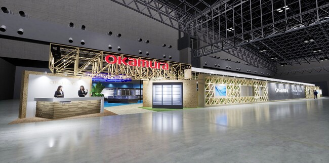 「第58回スーパーマーケット・トレードショー2024」出展のお知らせ