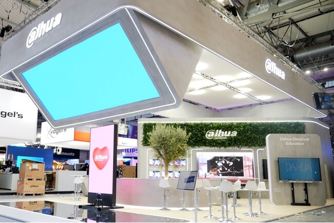 DahuaがISE 2024で没入型ディスプレイおよび制御ソリューションを展示
