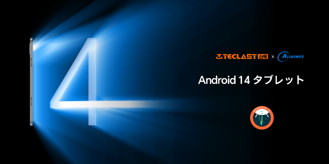 Amazon「月のセール」開催！Teclast Android 14シリーズタブレットオススメ！4日間限定、最大33% OFF可能！