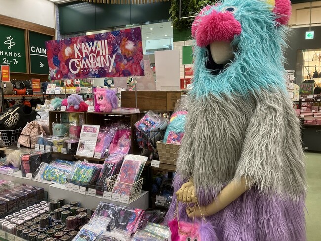 ハンズ新宿店に「KAWAII COMPANY(TM)」のポップアップがカラフルに出現