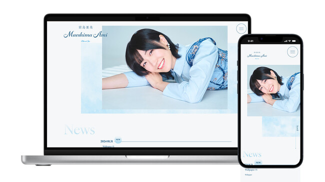 声優、女優として活躍する、前島亜美のオフィシャルサイトおよびファンクラブをオープン！
