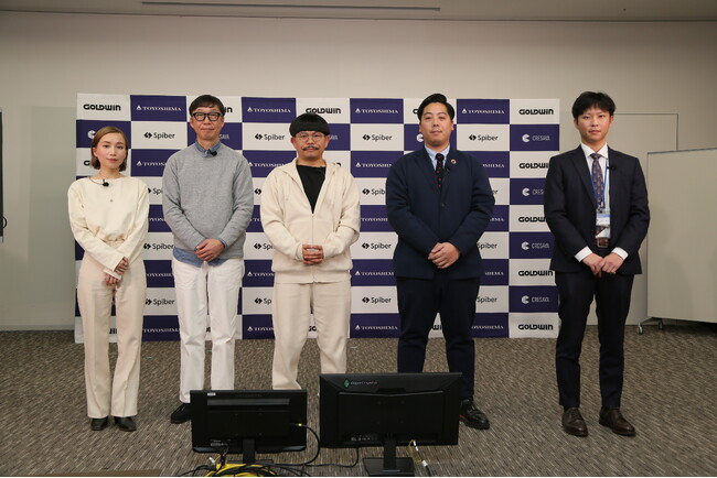 ＜第5回サステナブルファッションセミナーレポート＞「お客様とともに、ファッションの次世代を考える」 ～業界注目のバイオベンチャー企業×積極導入＆支援する「ゴールドウイン」がトークセッション～