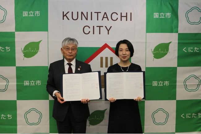 国立市および東京ガス株式会社との「ゼロカーボンシティ国立」の実現に向けた包括連携協定の締結について