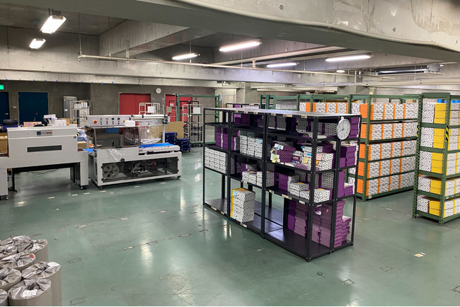 ZenGroup、吹田物流センターを楠根物流センターに移転・集約