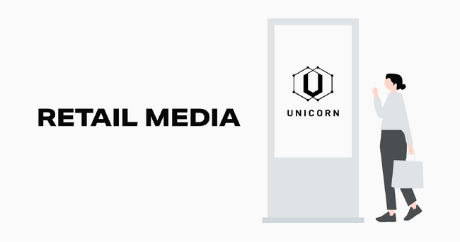 UNICORN、Parsempoと協業し、リテールメディア向け広告配信プラットフォーム及び統合型デジタルサイネージの提供を開始