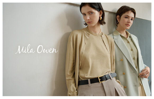 【Mila Owen】24'SPRING COLLECTION WEBカタログを公開！「QUIET ELEGANCE」をテーマに、女性らしい気品と遊び心あるベーシックスタイルを提案＜2月6日(火)＞