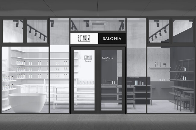 ボタニカルライフスタイルブランド「BOTANIST」とミニマル美容家電ブランド「SALONIA」 初のデュアルブランドショップが＜北九州のアウトレットに初上陸！＞