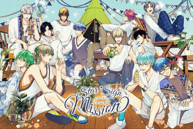 「DIG-ROCK」より初のシングルCDと続編「DIG-ROCK -BREAK TIME 3rd Season-」、「Star Sign」より続編「Star Sign -mission-」の発売が決定