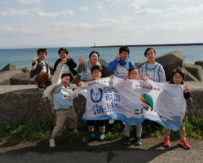 養殖とらふぐ生産量日本一の長崎県のお仕事体験【ふぐ問屋のお仕事をしよう！】を開催しました！