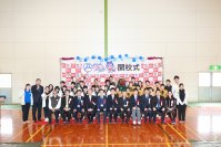 静岡県浜松市で「おしんドローンスクール 浜松校」の開校式を開催　静岡県浜松市三ケ日出身の24歳がドローンスクール校長に就任　ドローンスクール日本全国展開に向けて、2校目を静岡県に初進出！