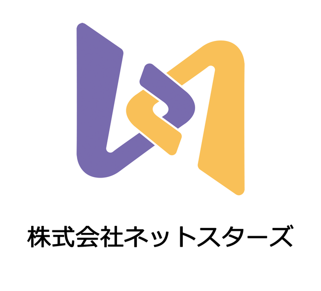 2/14(水)～16(金)幕張メッセで開催「第58回スーパーマーケット・トレードショー2024」に出展
