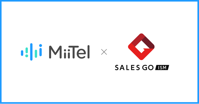 レブコムがSALES GOと業務提携