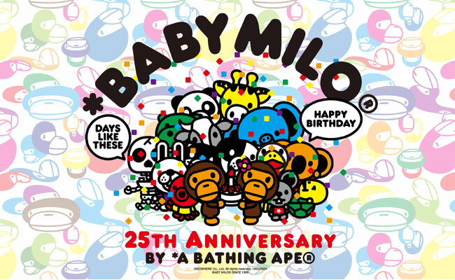 HAPPY BIRTH DAY BABY MILO(R)︎!