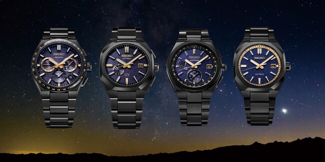 ＜セイコー アストロン＞より、「明けの明星」をデザインソースとした“Starry Sky”限定モデルが登場
