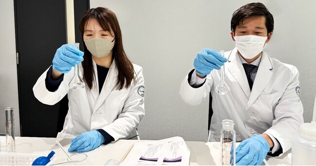 三重県四日市、食品分析開発センターSUNATECと連携 未経験でも楽しく学べる『基礎化学実験の体験会』参加者を募集