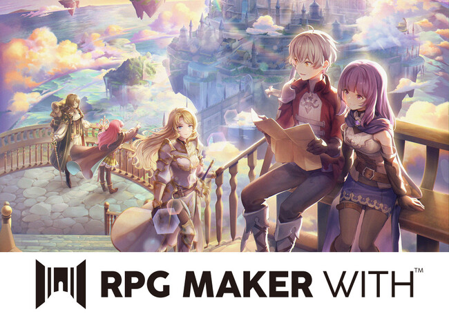 新作ツクールシリーズ「RPG MAKER WITH」Nintendo Switchパッケージ版の初回限定特典、店舗予約特典とその対象店舗をご紹介