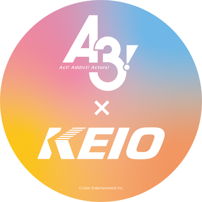 イケメン役者育成ゲーム『A3!(エースリー)』 京王電鉄とのコラボ開催決定!