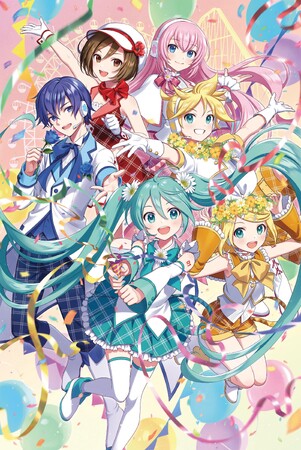 「初音ミク×よみうりランド2024～5th Anniversary～」2月16日(金)から開催