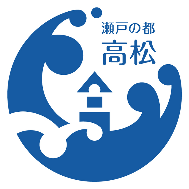 「夢叶えるプロジェクト2024 高松大会」開催決定！