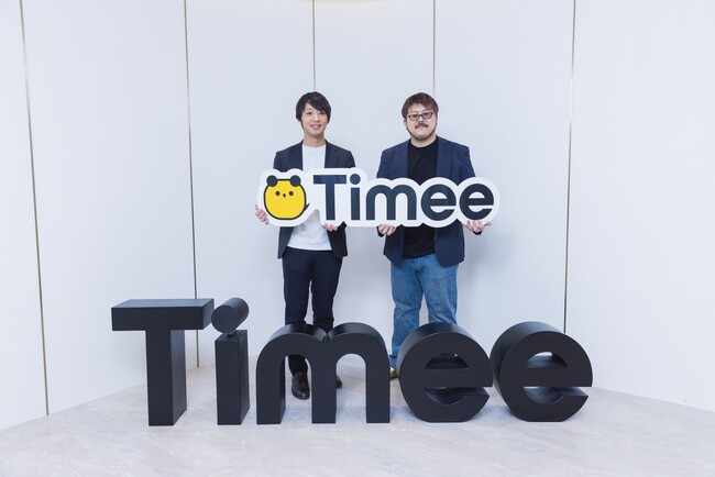 タイミー、新VPoEに赤澤剛が就任