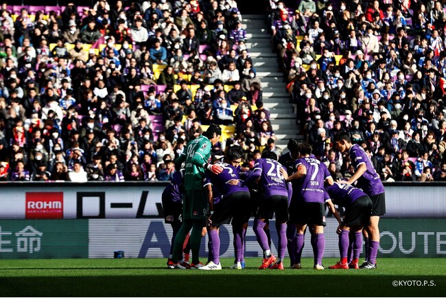 「京都サンガF.C.」 Jリーグ開幕応援イベント 『Start Dash！2024』開催！