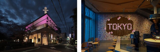 スターバックス リザーブ(R) ロースタリー 東京 5回目のSAKURAシーズンがスタート！　桜カラーを外観に纏わせた幻想的な「夜桜ライトアップ」やSAKURAビバレッジが2月15日（木）より登場