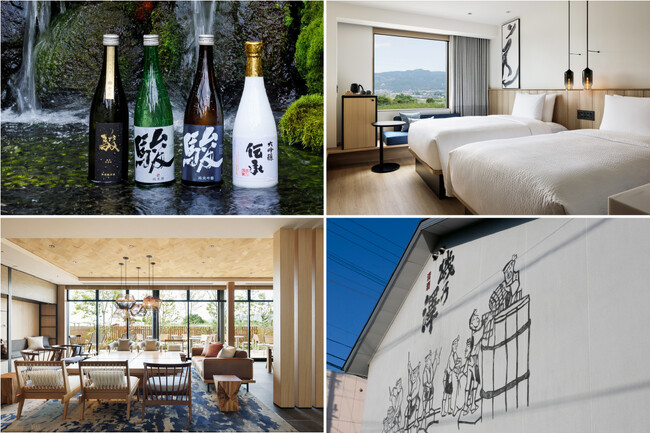 【フェアフィールド・バイ・マリオット 道の駅プロジェクト】株式会社いそのさわとコラボ。3月2日（土）、日本酒試飲イベント開催！