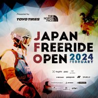 （お知らせ）
国内最高峰のフリーライドスキー・スノーボード競技大会
「JAPAN FREERIDE OPEN 2024」をサポート