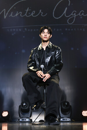 韓国のライジングスター俳優ロモン、2度目の来日ファンミーティング開催ファンの愛に応える全力のファンサービスを披露