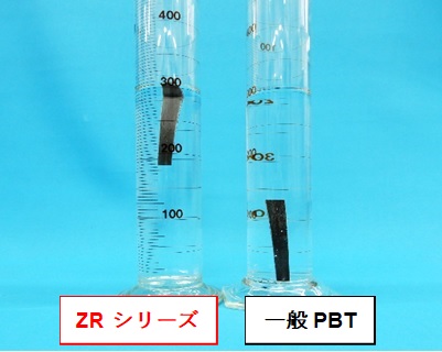 発泡性ポリブチレンテレフタレート樹脂「NOVADURAN ZRシリーズ」を開発