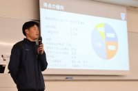 びわこ成蹊スポーツ大学が第1回「スポーツデータ分析コンテスト」を開催 ～スポーツ×AI・データサイエンスの学びを実践する学生の取り組みから最優秀賞などを選出