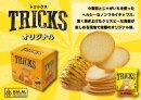 TRICKS　オリジナル味