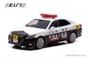 1/43 トヨタ クラウン アスリート (GRS214) 広島県警察G7サミット車列先導基準車両：左前