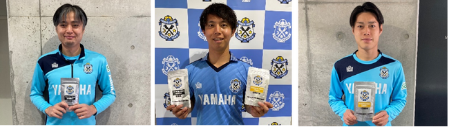 J1昇格チームへロッテがトレーニングガムを提供～険しいJ1での戦いを“噛むこと”でサポート～