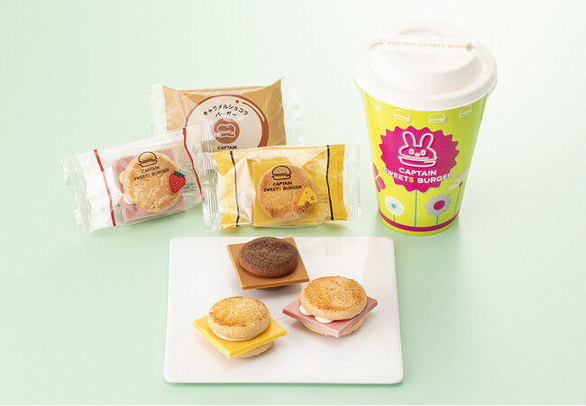 【春限定】キャプテンスイーツバーガーからポップなスプリングセットが新登場!