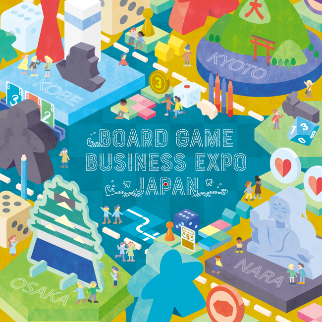 国内外の最新ボードゲームが集結「Board Game Business Expo Japan」TIGETにてチケット独占販売中