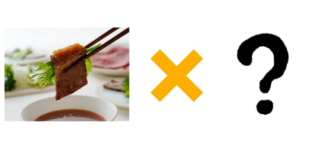 焼肉と一番相性が良いのは「アレ」！？