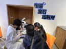 出張!ポケシュン鑑別所 出張!ポケシュン鑑別所