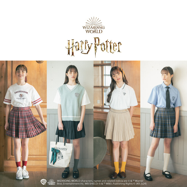 【ポンポネット ジュニア】大好評につき第3弾！世界中から愛されている映画シリーズ『Harry Potter』のスペシャルアイテムが登場！〈2月10日(土)より店舗先行発売〉