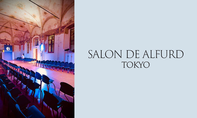 【ミラノコレクション初出展決定】日本発レザーバッグブランドSALON DE ALFURD TOKYO