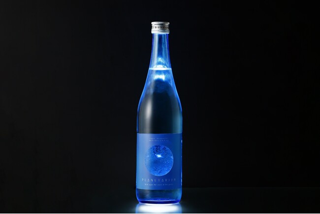 まるでプラネタリウムのようなラベルの日本酒「プラネタリウム」が新登場