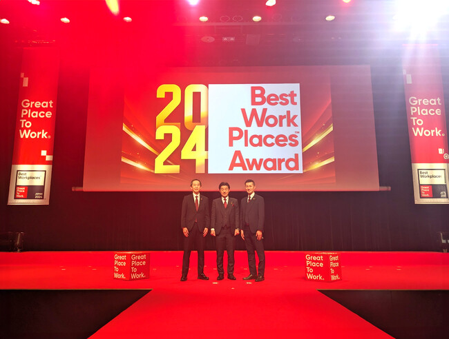 2年連続！「働きがいのある会社」エンディング業界、唯一のランクイン！