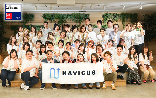株式会社NAVICUSは、2年連続「働きがいのある会社」ランキングベスト100に入賞しました!
