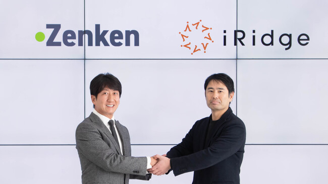 企業のIT人材不足解消とDX支援に向けた、株式会社アイリッジとの業務提携によるインド・ベンガルール人材活用について